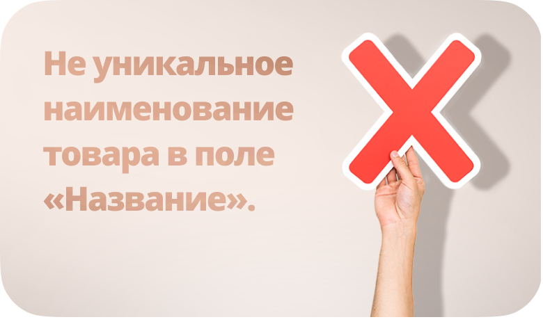 Инари | Инари