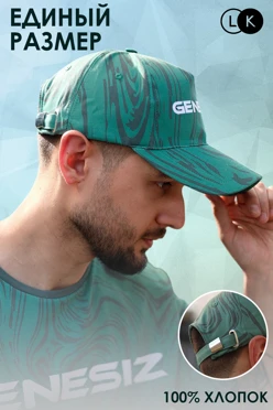 Купить бейсболку Бауэр взрослую с полной запечаткой