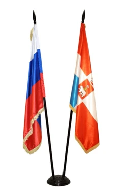 Купить знамя Пермского края печатное
