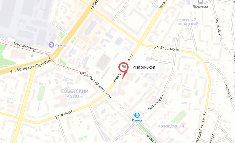 INARI - Производственная компания | INARI