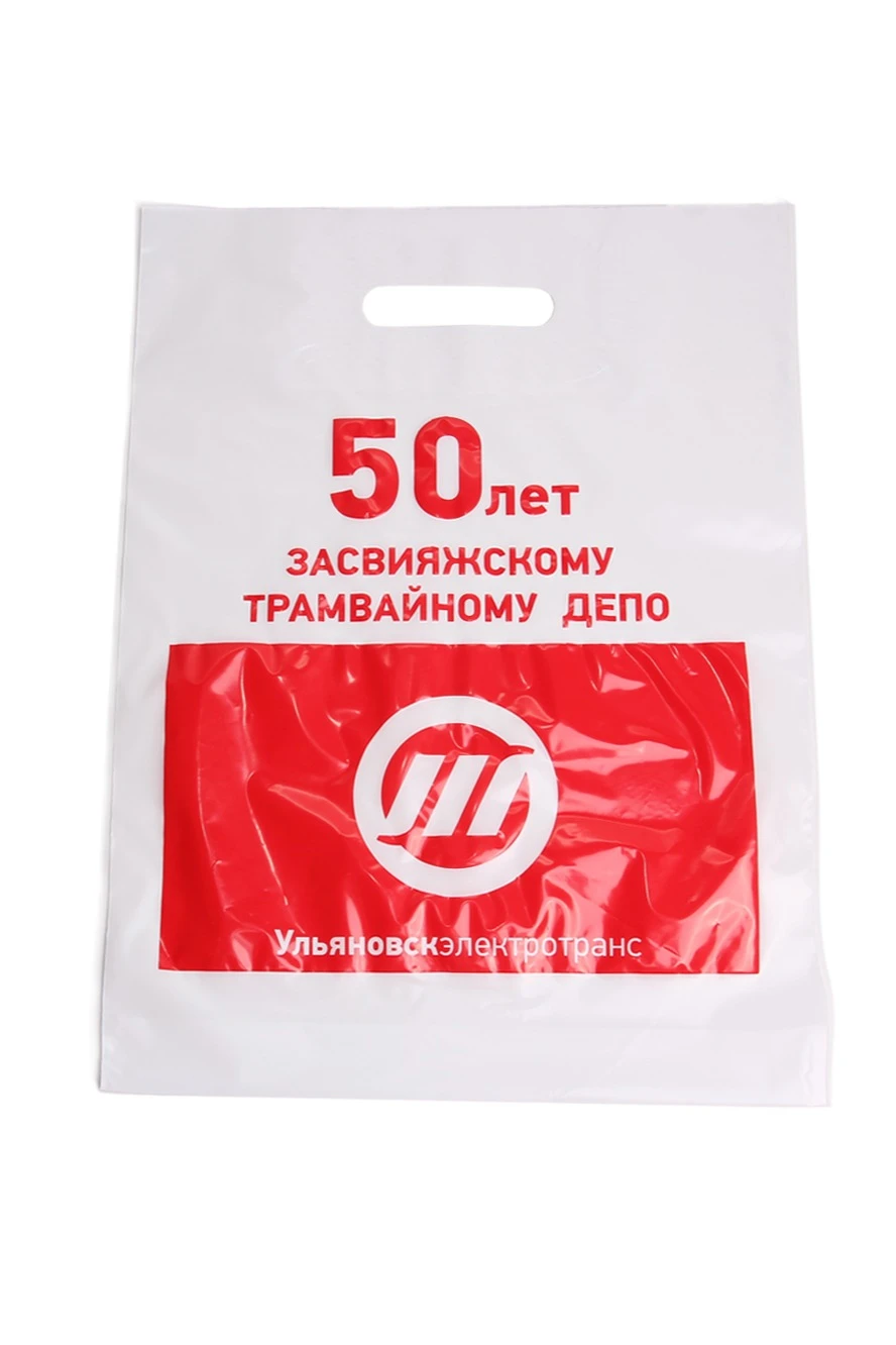Купить пакет с вырубной ручкой 30х40 см  (70 мкм)