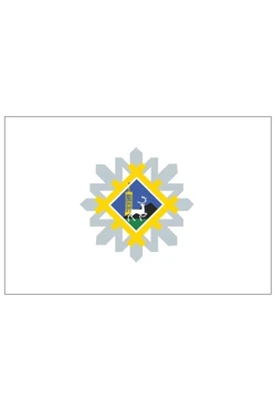 Купить флаг Инты Купить флаг Инты