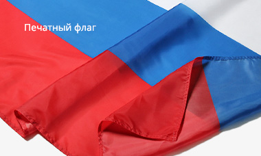 INARI - Производственная компания | INARI