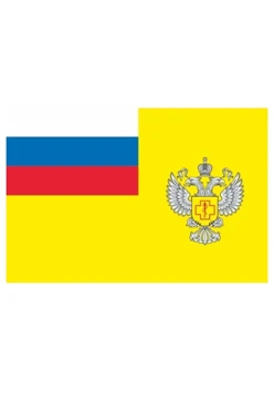 Купить флаг Роспотребнадзора