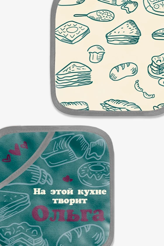 Прихватка Маффин с полной запечаткой "Olga creates in this kitchen"#1