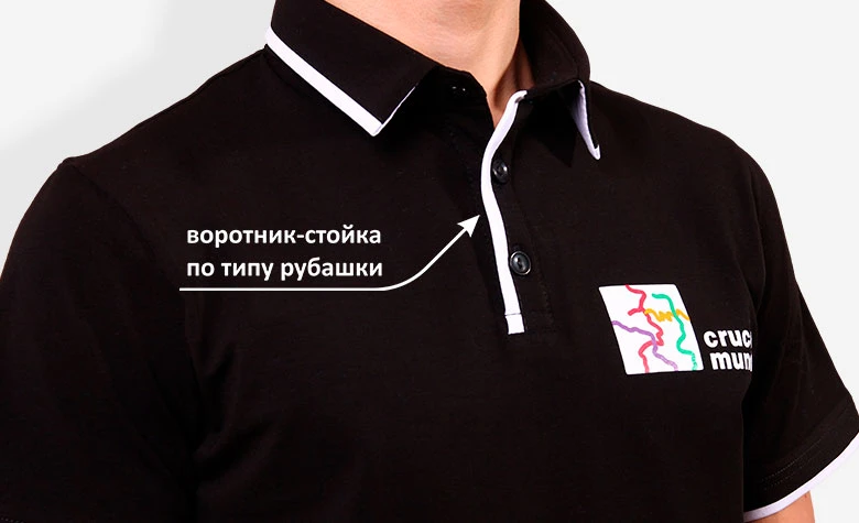 INARI - Производственная компания | INARI