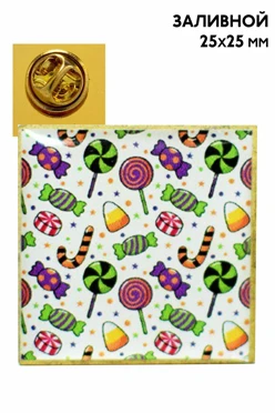 Купить значок заливной Квадрат 25х25 мм, с печатью