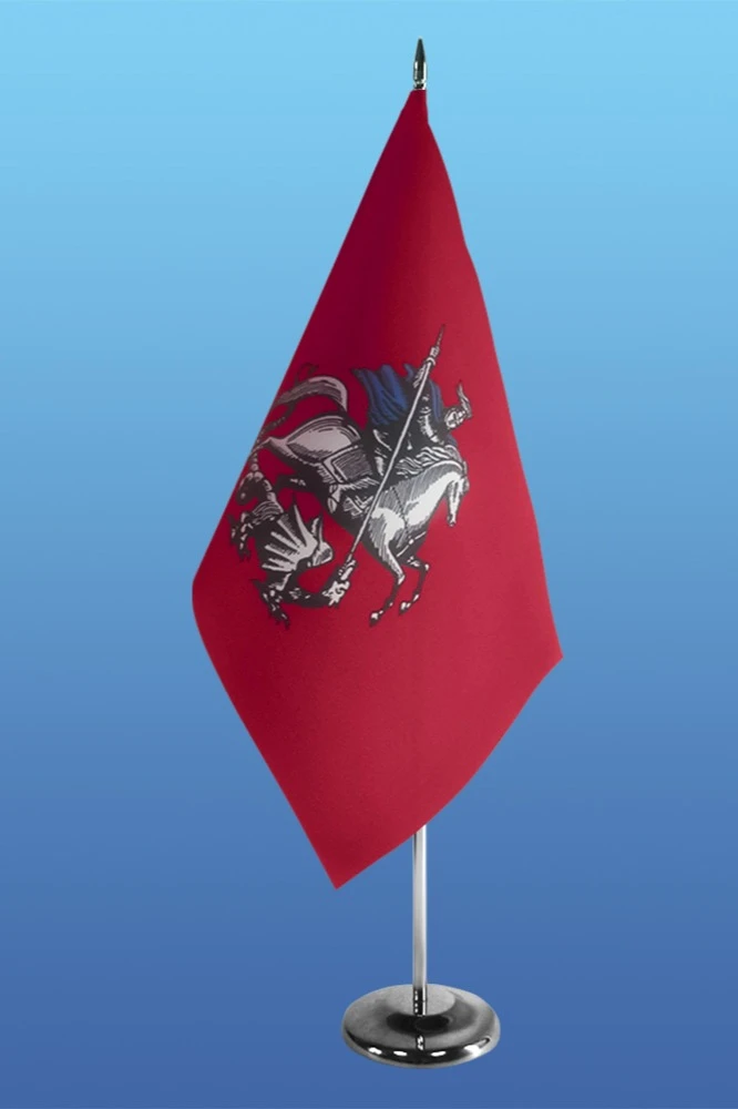 Флажок Москвы 15х22 см