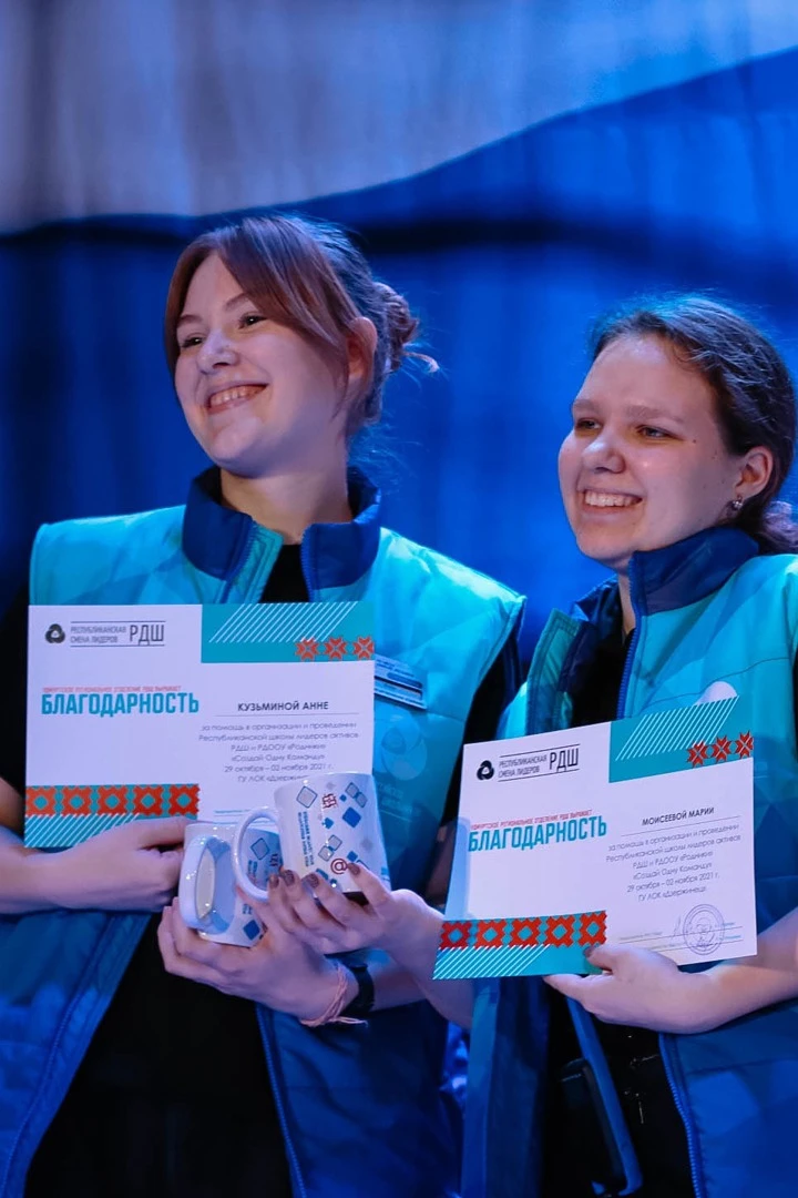 Жилет Портер на синтепоне со стежкой унисекс, с полной запечаткой "RDSH"#3