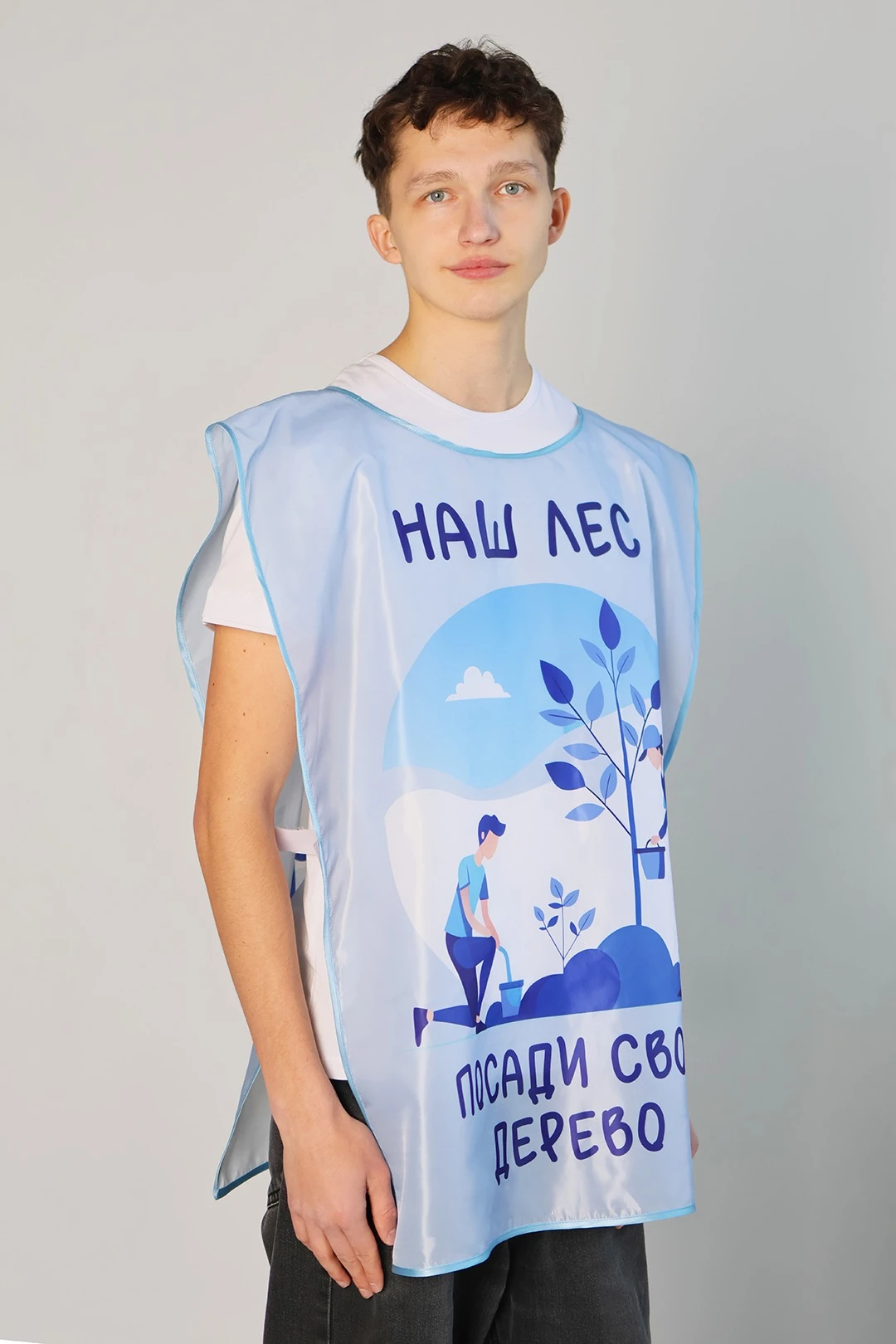 Накидка Инсайт 60х80 см, с полной запечаткой#2