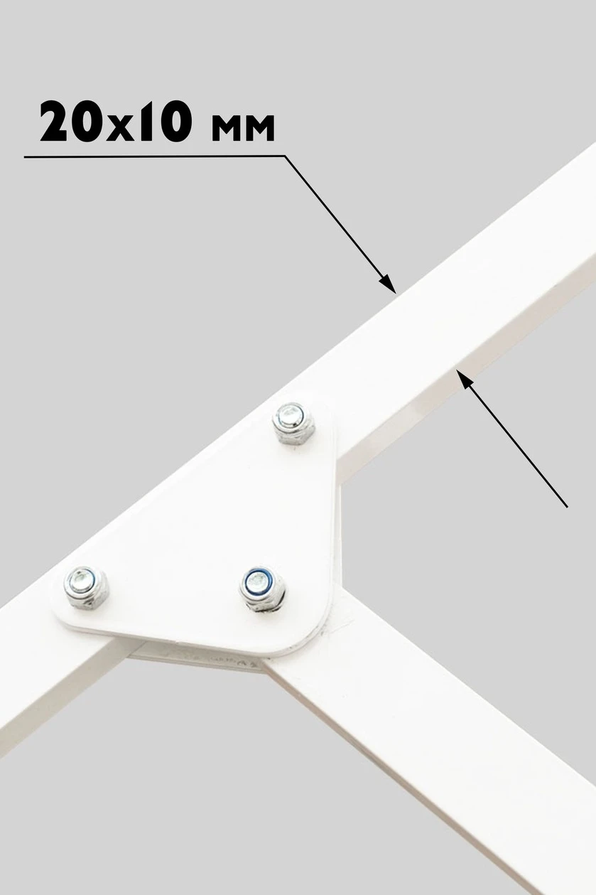 Конструкция зонта Ницца 3 м#1 Конструкция зонта Ницца 3 м#1