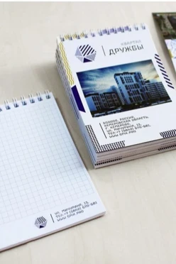 Блокнот фирменный А6 на пружине 40 листов#2 Блокнот фирменный А6 на пружине 40 листов#2