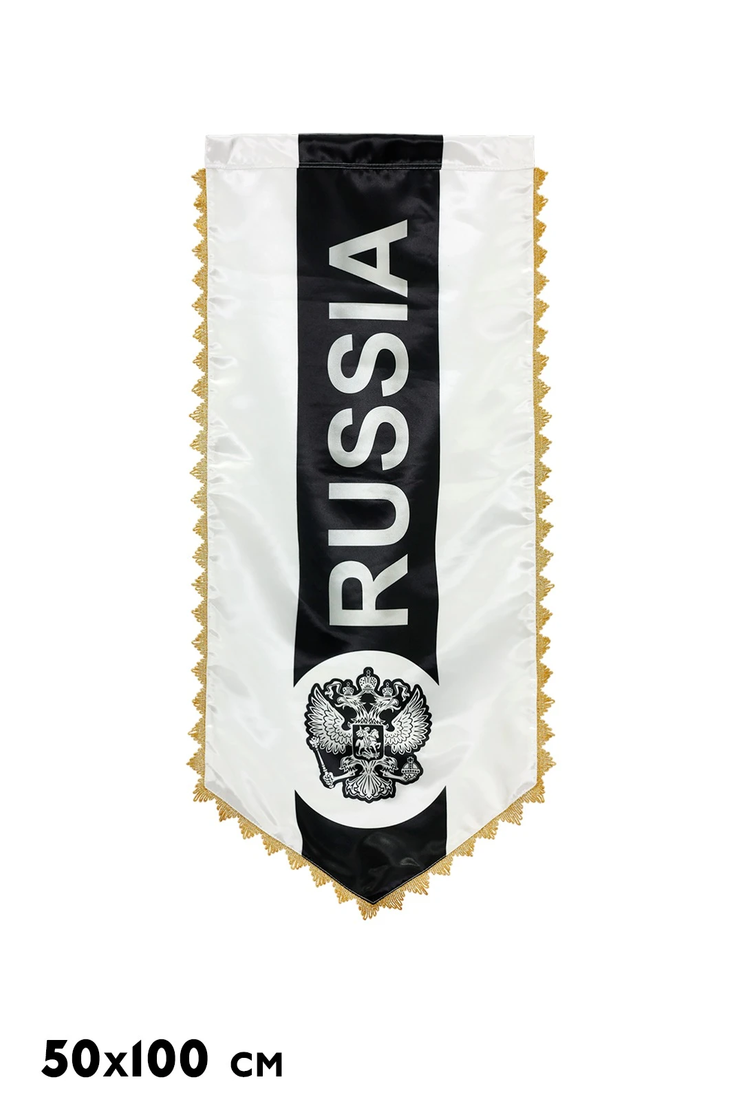 Вымпел-Штандарт Угол печатный#2