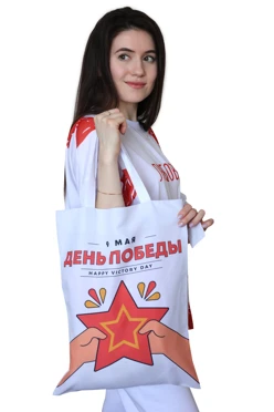 Сумка Универсал из габардина 35х45 см, с печатью#1