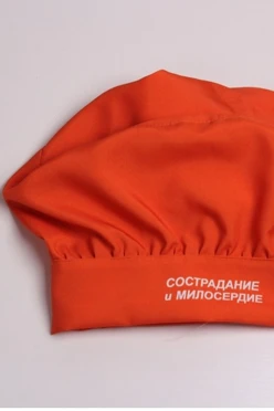 Купить колпак Корица поварской взрослый "Милосердие"