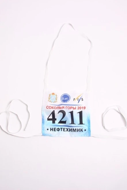 Стартовый номер на грудь 20х20 см, с полной запечаткой#3 Стартовый номер на грудь 20х20 см, с полной запечаткой#3