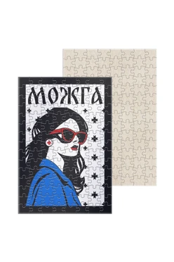 Купить пазл картонный А4 с принтом "Mozhga" Купить пазл картонный А4 с принтом "Mozhga"
