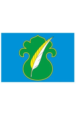 Купить флаг Атнинского района