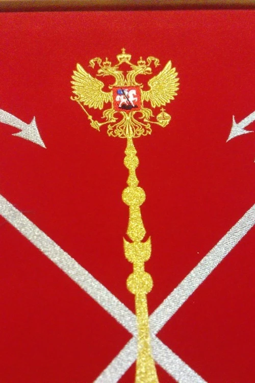 Герб Санкт-Петербурга 53х61 см, вышитый#3