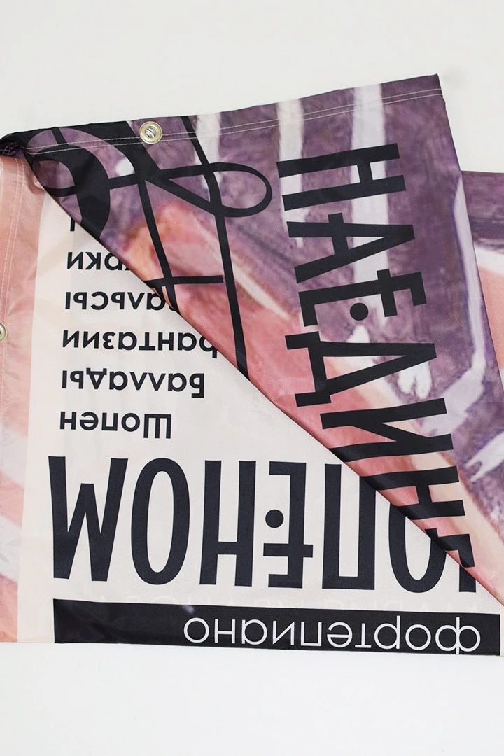 Тент для джокерного стенда 1,3х2 м с полной запечаткой#2