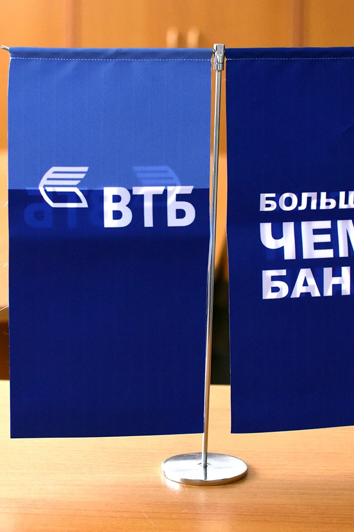 Подставка Т-образная 2 плеча 15 см#6