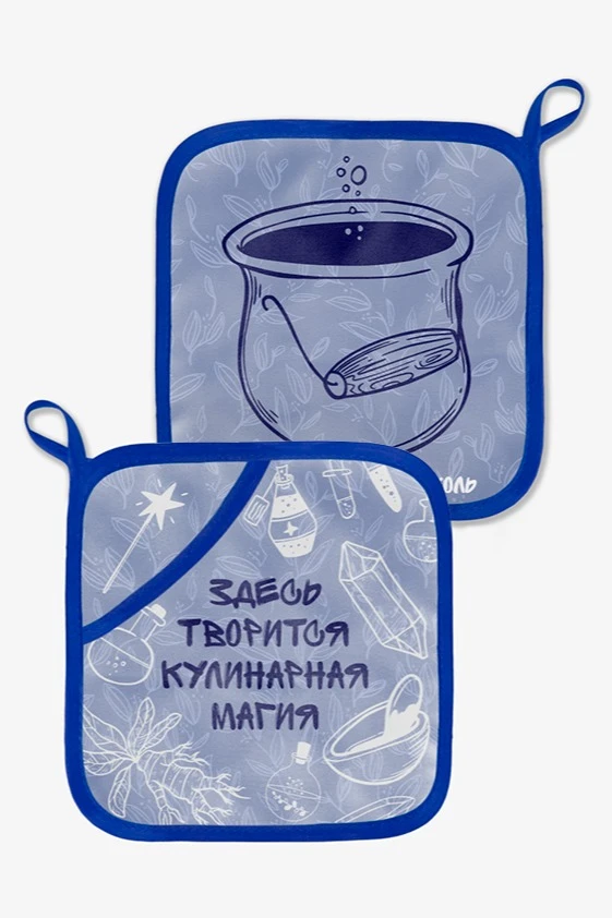 Прихватка Маффин с полной запечаткой "Culinary magic is created here"#1