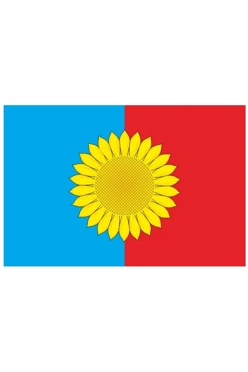 Купить флаг Кузоватовского района