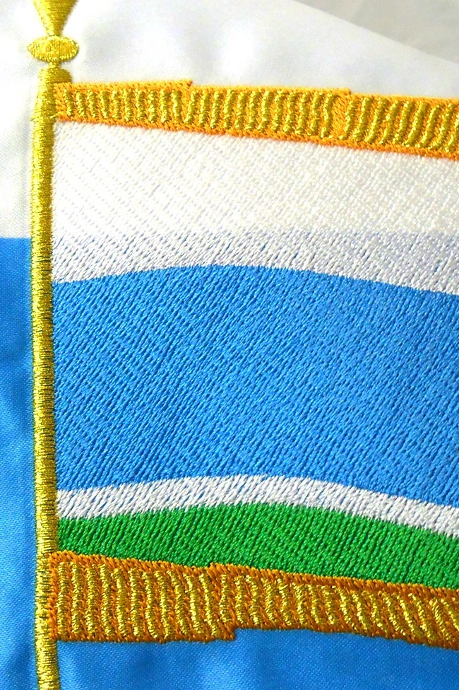 Знамя Свердловской области вышитое 100х150 см#1 Знамя Свердловской области вышитое 100х150 см#1