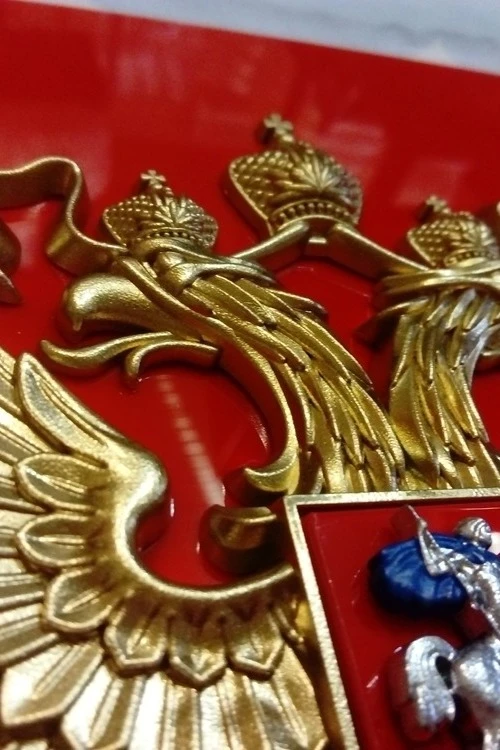 Герб РФ 22х26 см, барельеф, щит пластик, краска#2 Герб РФ 22х26 см, барельеф, щит пластик, краска#2