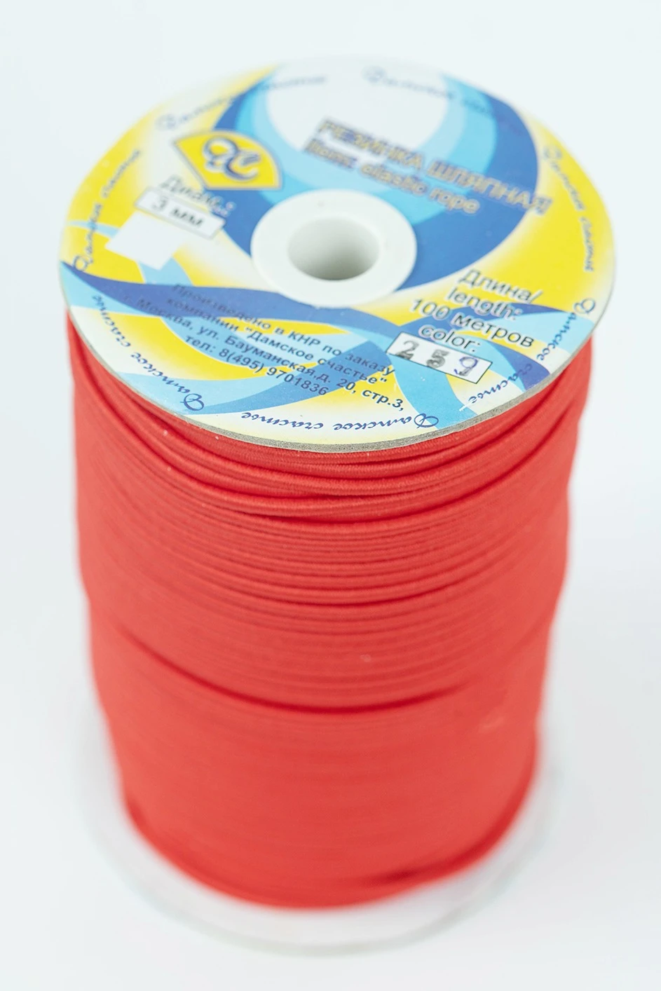 Купить резинку шляпную 100% пэ, 3 мм, красную 259