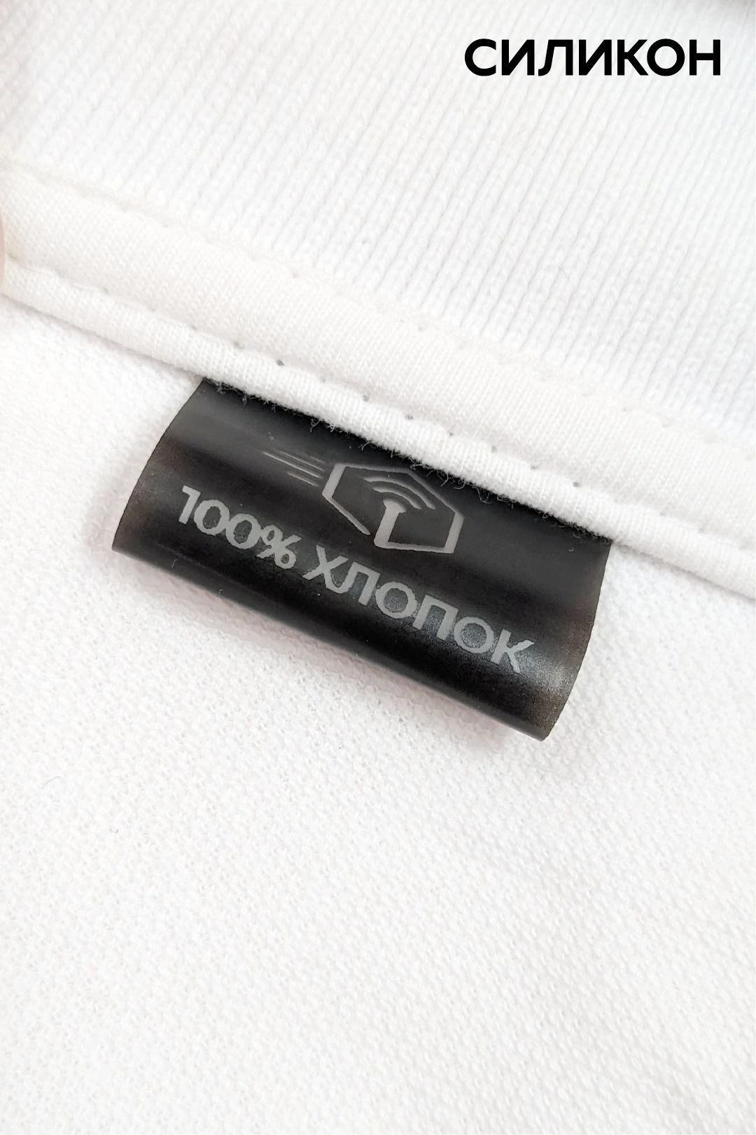 Бирка с термотрансферной печатью 3х4 см, печать с одной стороны#5