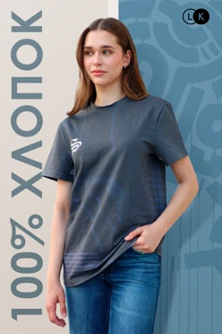 Купить футболку Ларри унисекс с полной запечаткой