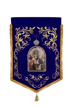 Купить Хоругвь вышитую 25х45 см "С образом Николая Чудотворца"
