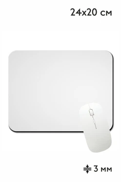 Купить коврик для мыши прямоугольный, однотонный (3 мм)