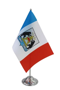 Купить флажок Новгородской области 15х22 см