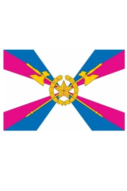Купить флаг Тыла ВС РФ