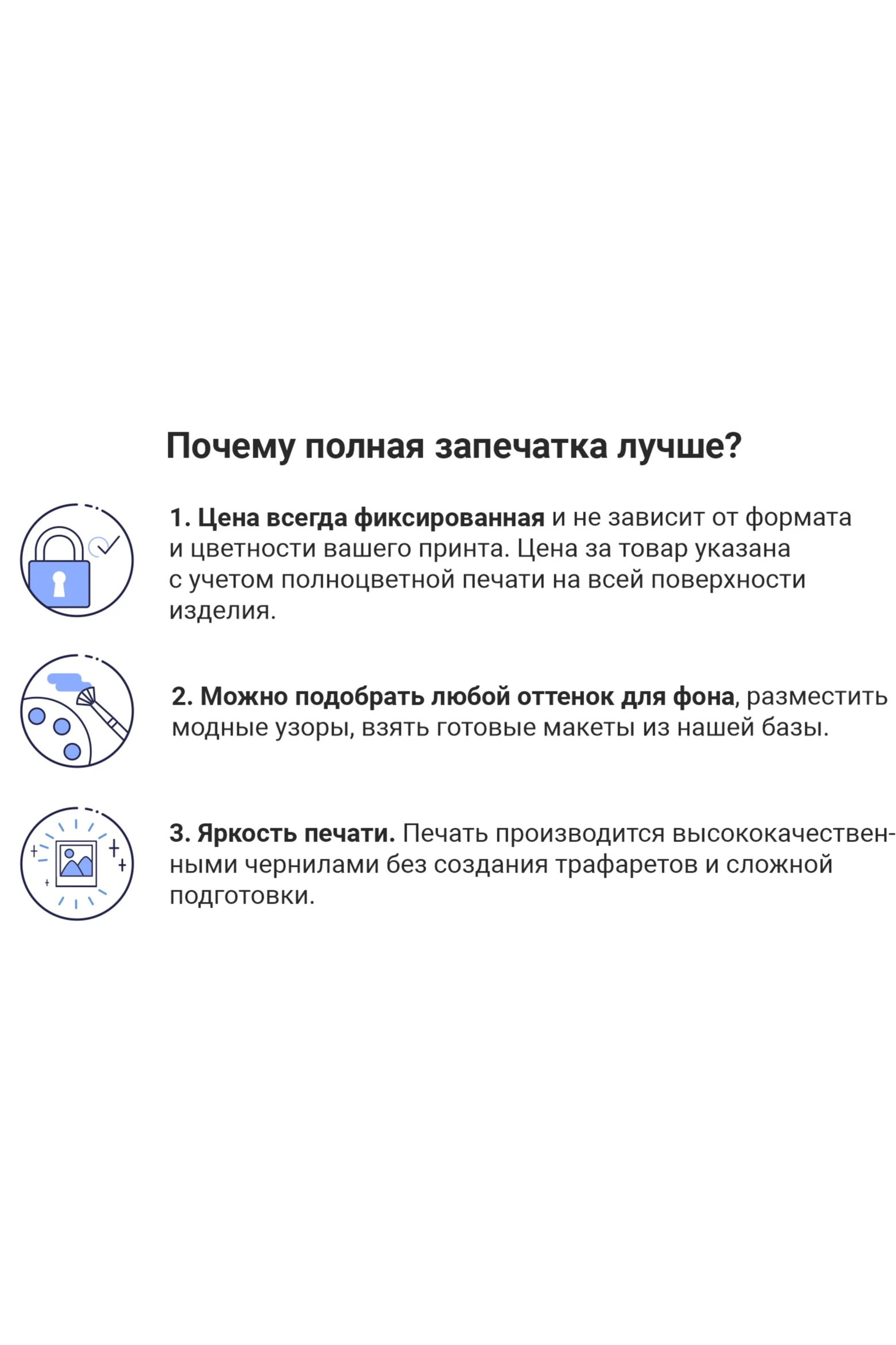 Наволочка 40x40 см, с полной запечаткой "Leaves"#2