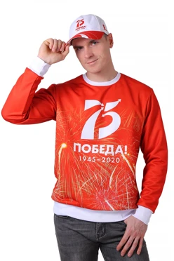 Купить свитшот унисекс "Победа!" с полной запечаткой