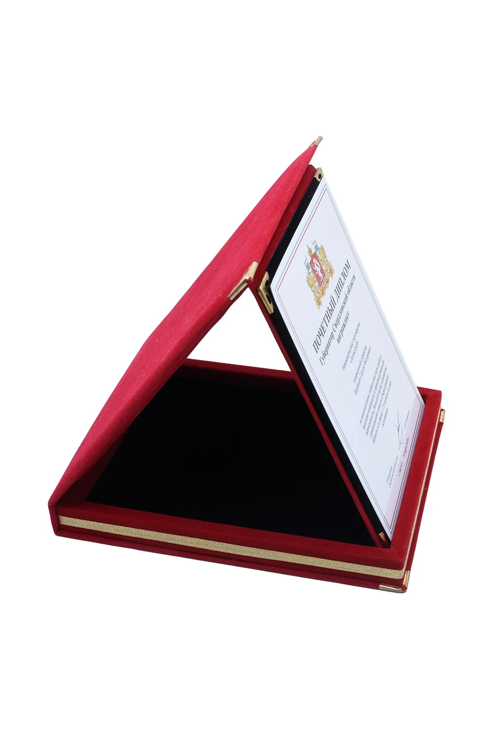 Настольная плакетка 15х20 см с футляром, красная#2 Настольная плакетка 15х20 см с футляром, красная#2