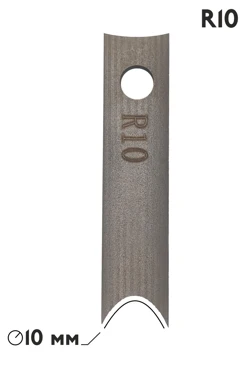 Купить сменный нож R10 к механическому обрезчику углов