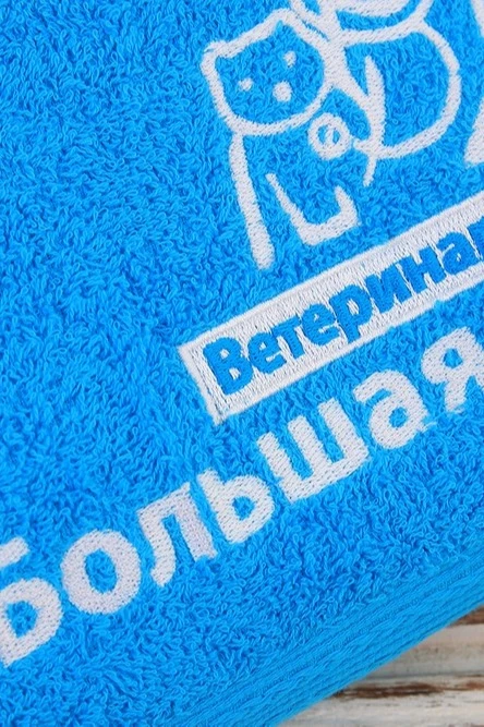 Полотенце махровое 70х140 см (Ituma), однотонное "Great Bear"#4