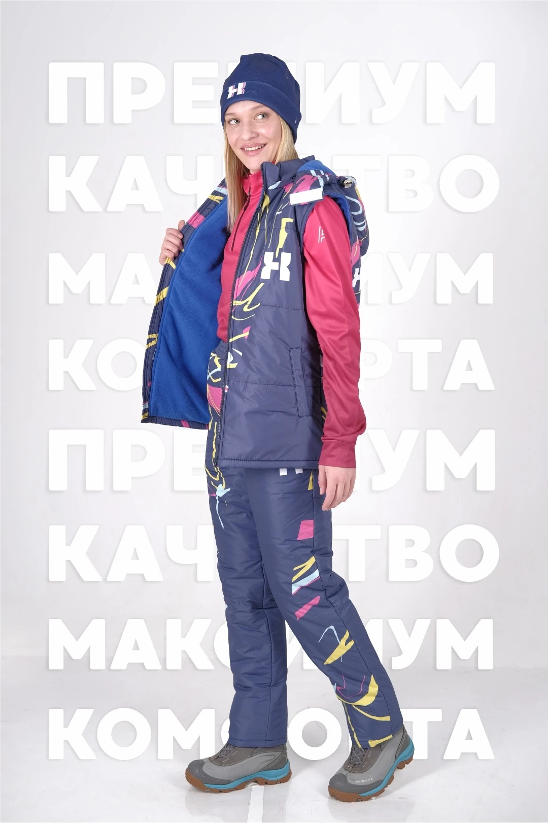 Костюм Маден на синтепоне унисекс, с полной запечаткой "Plosion"#1