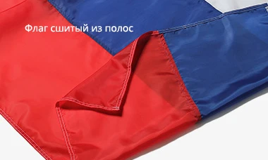 INARI - Производственная компания | INARI