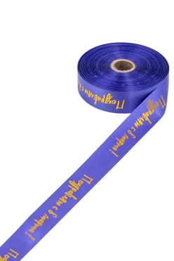 Купить ленту сатин ширина 3 см синяя, печать золотом с одной стороны