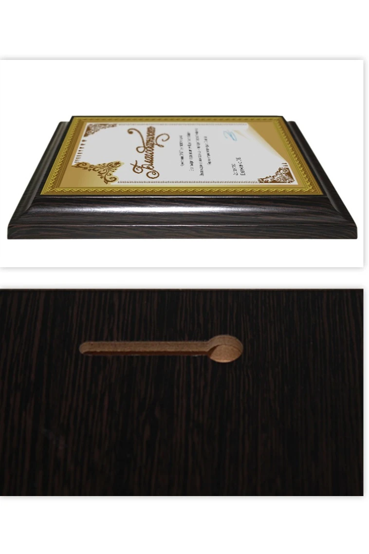 Плакетка 15х20 см с нанесением венге (профиль О)#1 Плакетка 15х20 см с нанесением венге (профиль О)#1