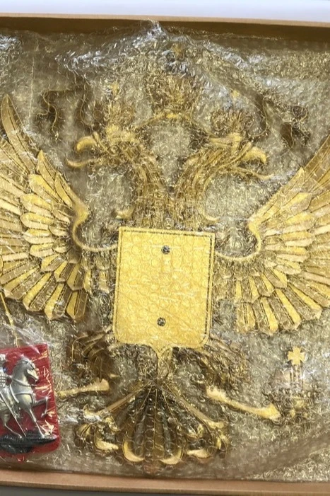 Гербовый орёл РФ 41х45 см, краска#3