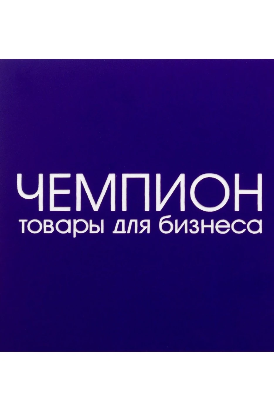 Пластик двухслойный гладкий 200х300 мм 1,5 мм, синий №3/белый#1