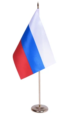 Купить флажок РФ 12х18 см, атлас