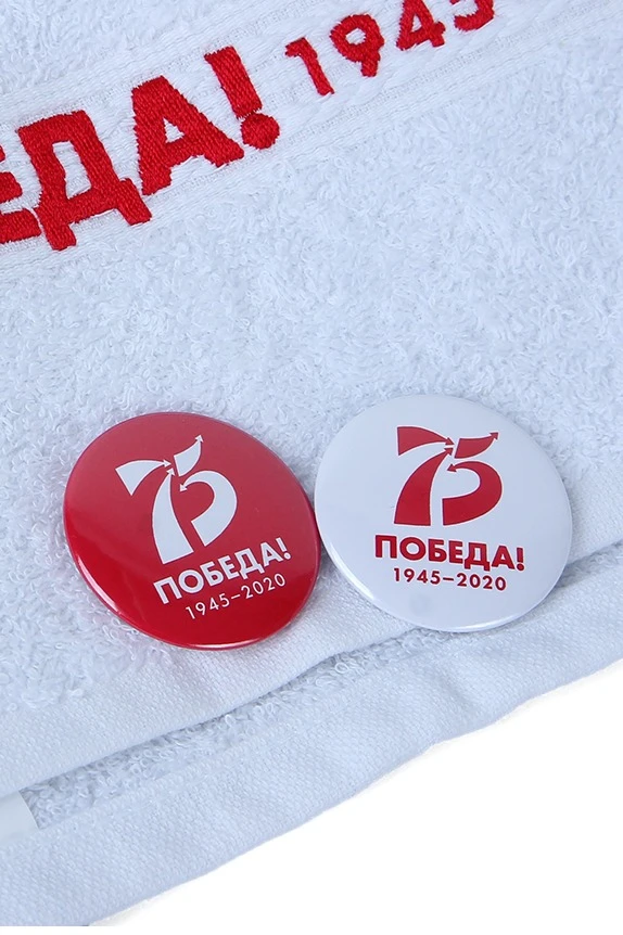 Значок закатный диаметр 37 мм, с печатью "Holiday"#4