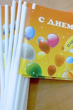 Купить флажок бумажный Евро 99*210мм без сборки